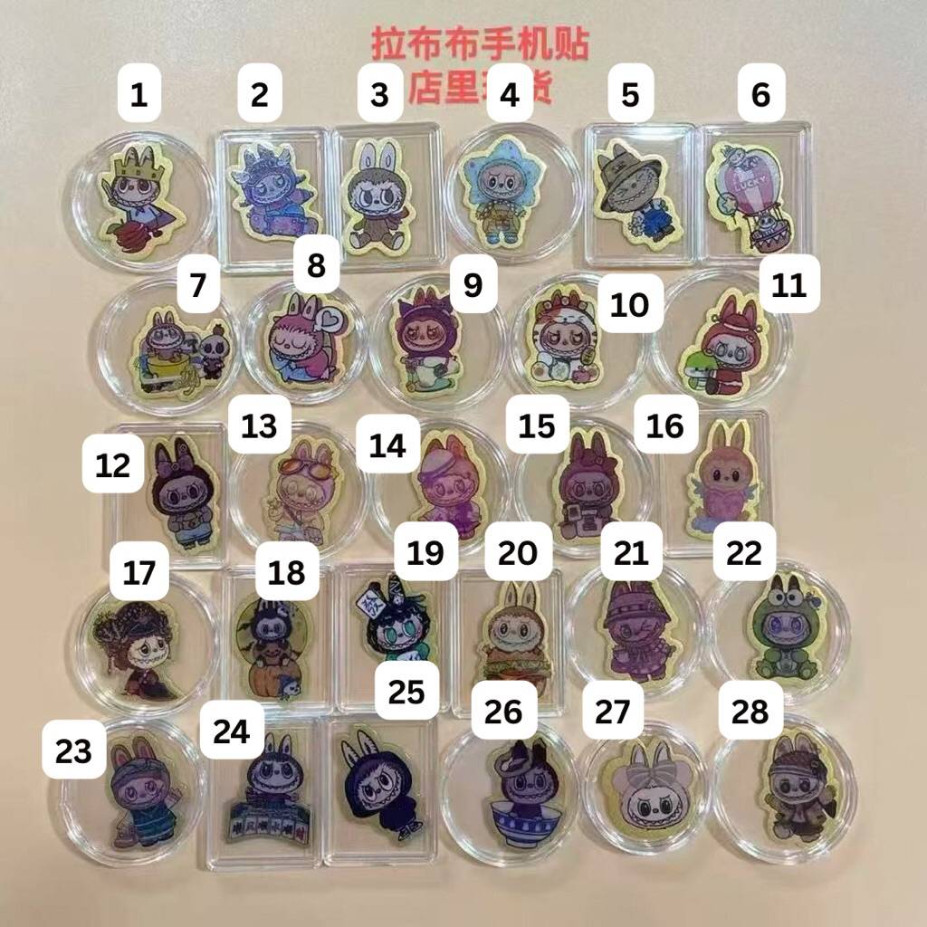 STICKER GOLD / PHONE PATCH LABUBU EMAS 24K 999 LIMITED EDITION