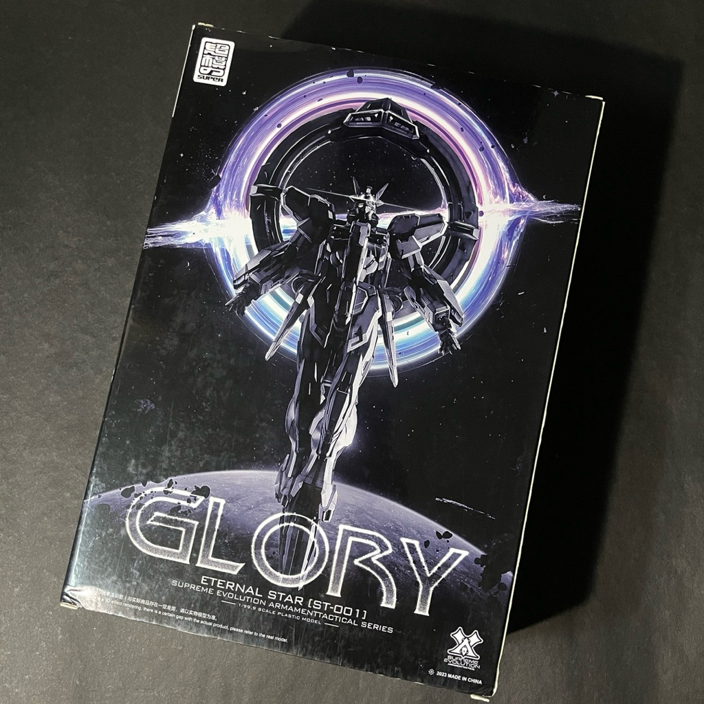 Eternal Star Glory - Supreme Evolution 1/99.9