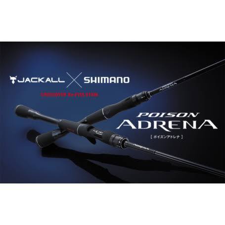 Shimano POISON ADRENA – Joran Casting Premium Bass Rod – Super Lightweight Carbon Blank 2024