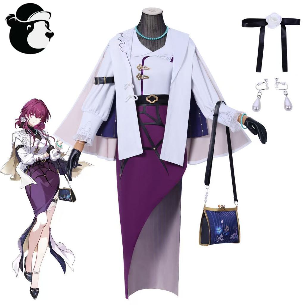Honkai：Star Rail cosplay costume Goodme linkage Kafka cosplay costume and wig