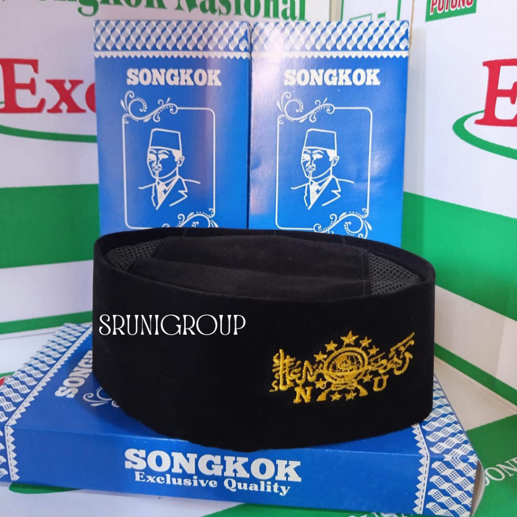 Peci Songkok Kopiah NU Hitam Bordir Kuning / Songkok Nu Bordir tinggi 9 + box kopyah