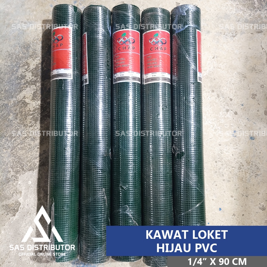 (Roll) Kawat Loket PVC Hijau 1/4" x 90 cm / Kawat Ram Hijau 1/4" x 10 meter / Kawat Pagar Tanaman