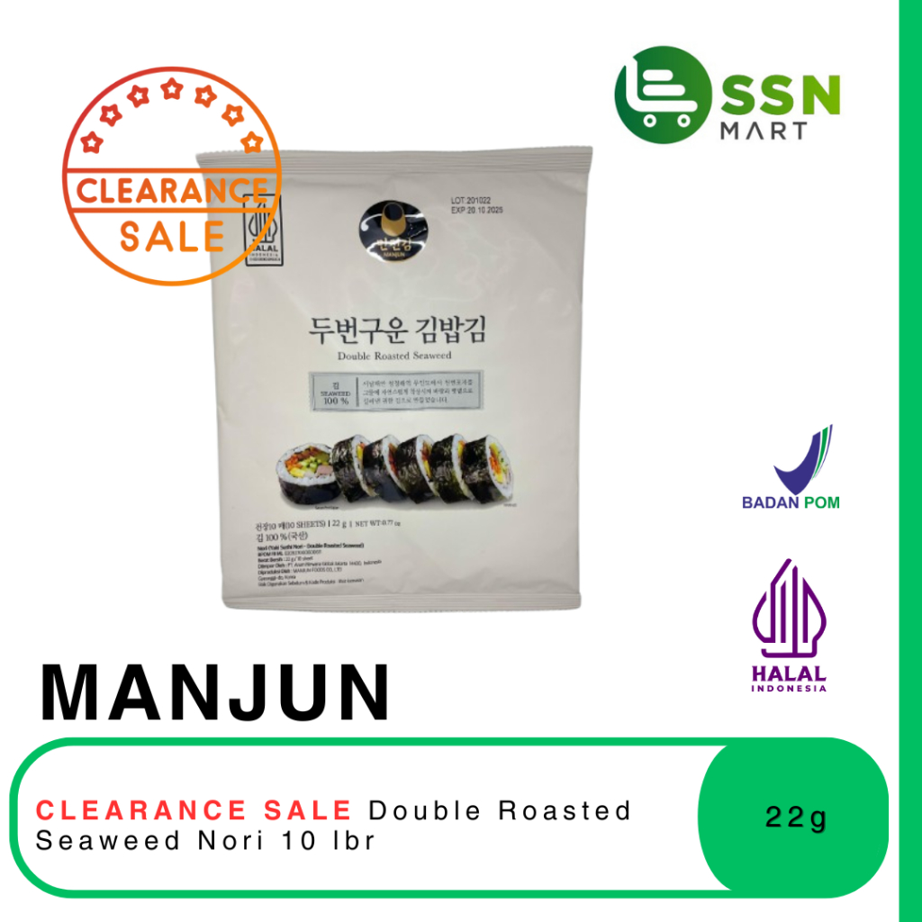 

CLEARANCE SALE SSNMart Manjun DOUBLE Roasted Seaweed Nori 10Sht