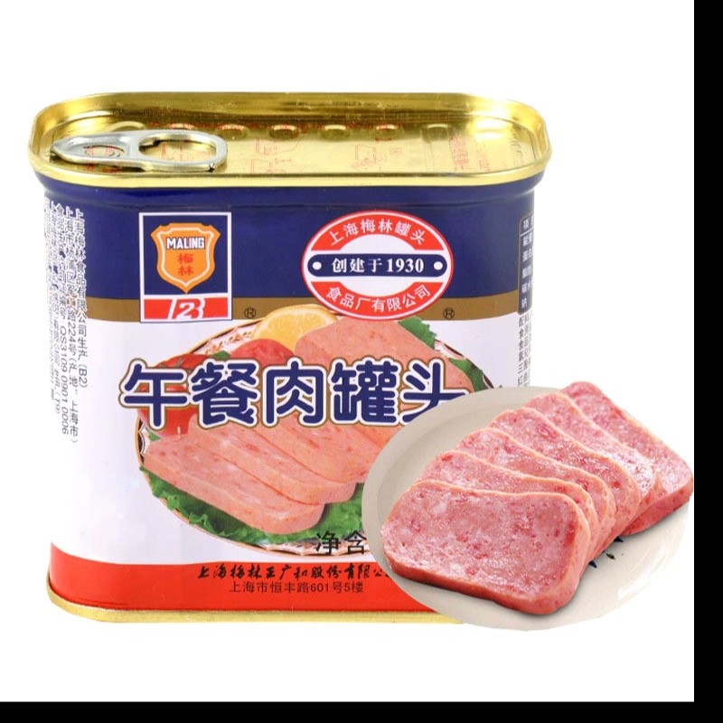 

Daging Babi Pork Kaleng (HAM) Mei Ling Wu Can Rou 340 gram