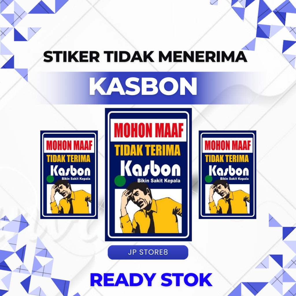 

STIKER VINYL DILARANG HUTANG/ KASBON MEME OSKADON UK 15 X 23 CM - SIAP KIRIM