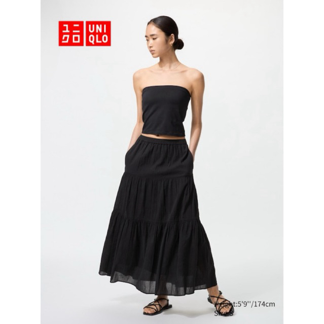 Rok Uniqlo crinkle umpak