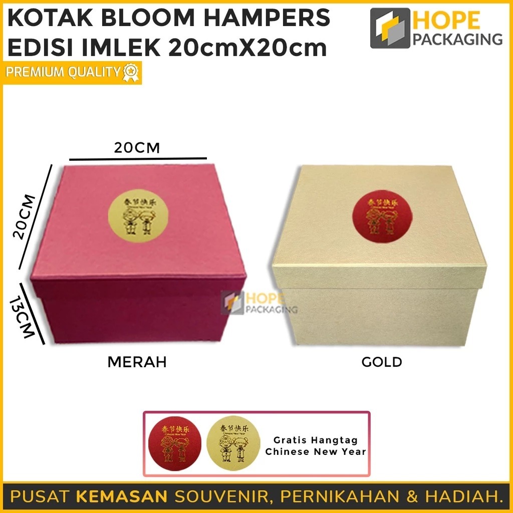 

Kotak Bloom Box Imlek + Stiker / Gift box Souvenir Imlek/ Packing Hampers Elegan
