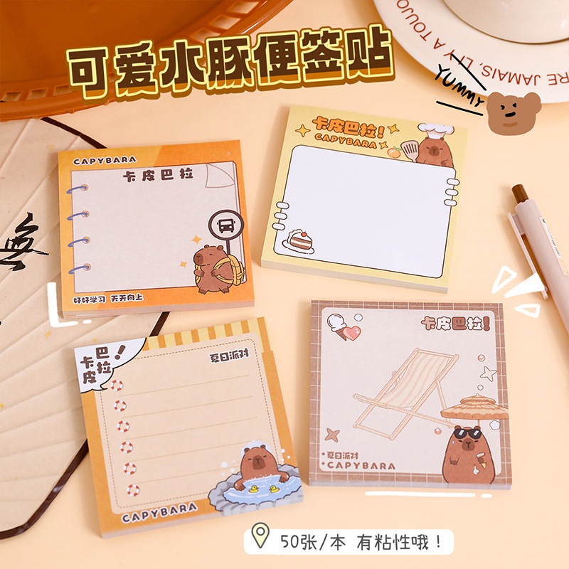 

Sticky Notes Capybara Lucu 8x8cm - 50 Lembar | Memo Pad Estetik untuk Journaling & Belajar