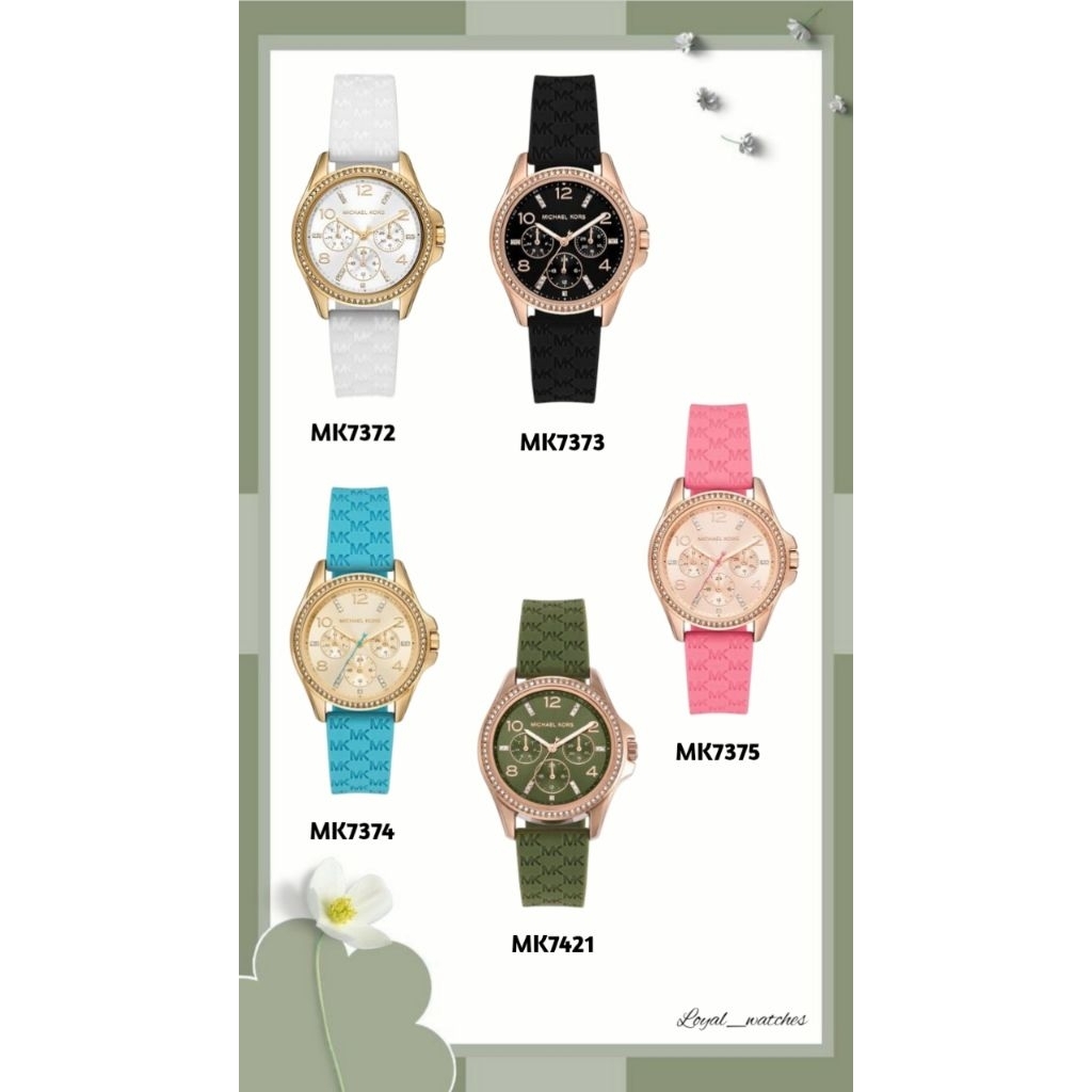 JAM TANGAN WANITA RUBBER BARU MK7382, MK7373, MK7374, MK7374, MK7421