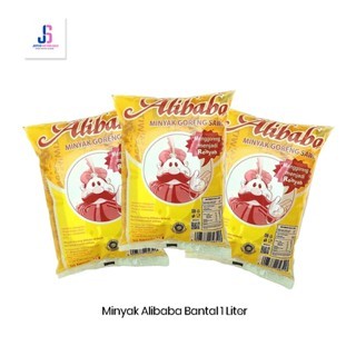Minyak Goreng Alibaba 1 Liter – 1 Karton Isi 12 Pcs