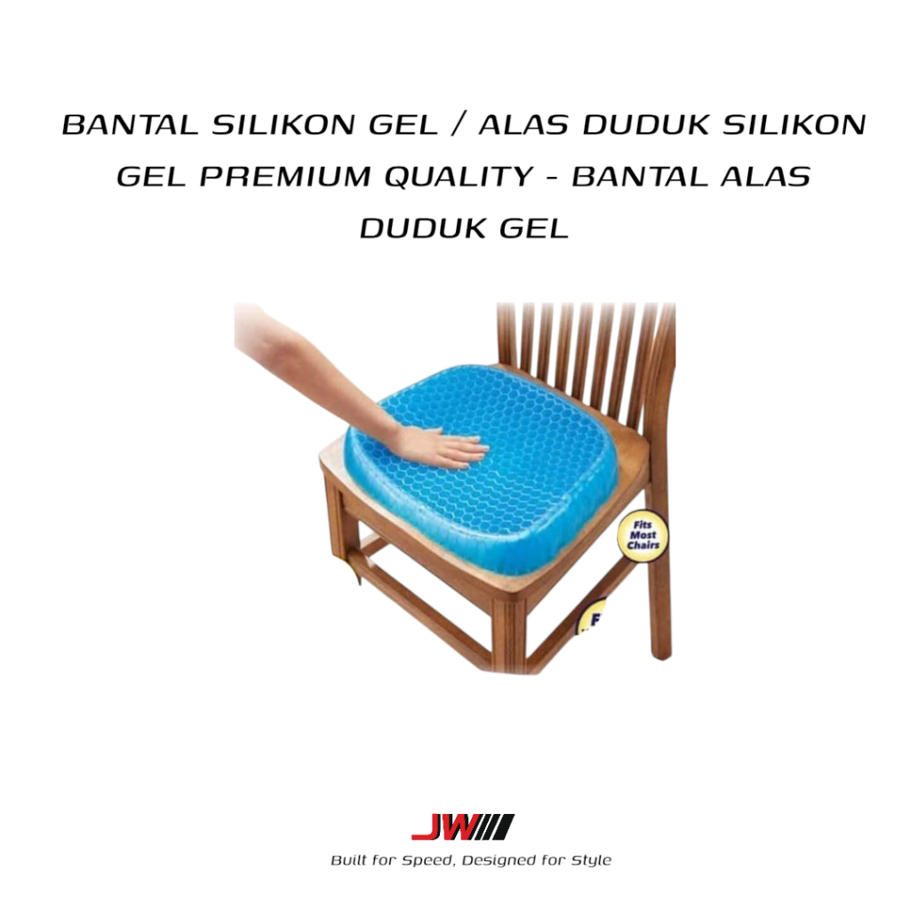 BANTAL SILIKON GEL / ALAS DUDUK SILIKON GEL PREMIUM QUALITY - BANTAL ALAS DUDUK GEL