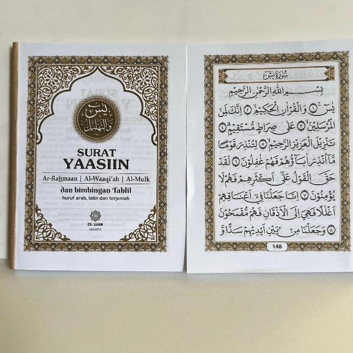 Buku Yasin Dan Tahlil Lengkap 148 Ilham HVS lis Non Cover