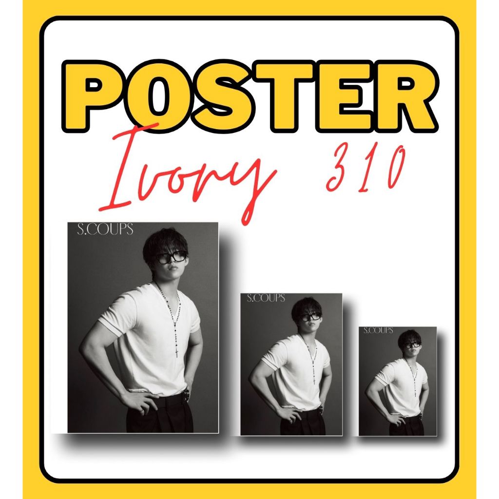 

(310gr) CETAK ARTCARTOON A3+ MURAH TANPA MINIMAL ORDER PRINT