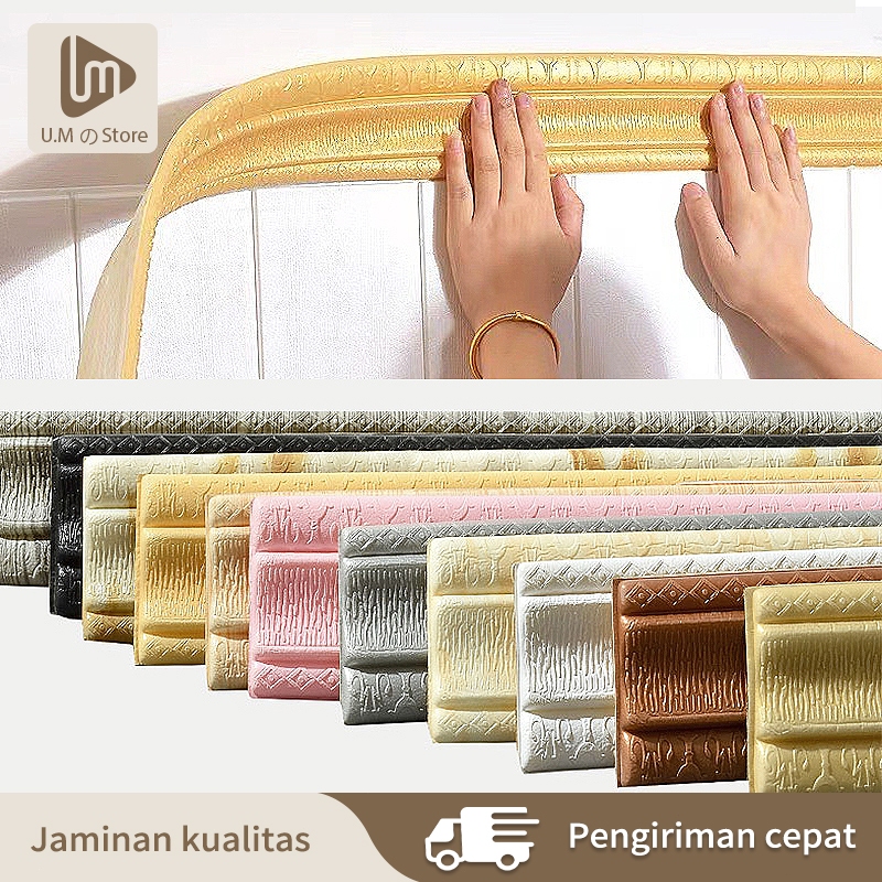 Wallpaper List Border Foam Stiker list profil border foam stiker 3D Wall Border List