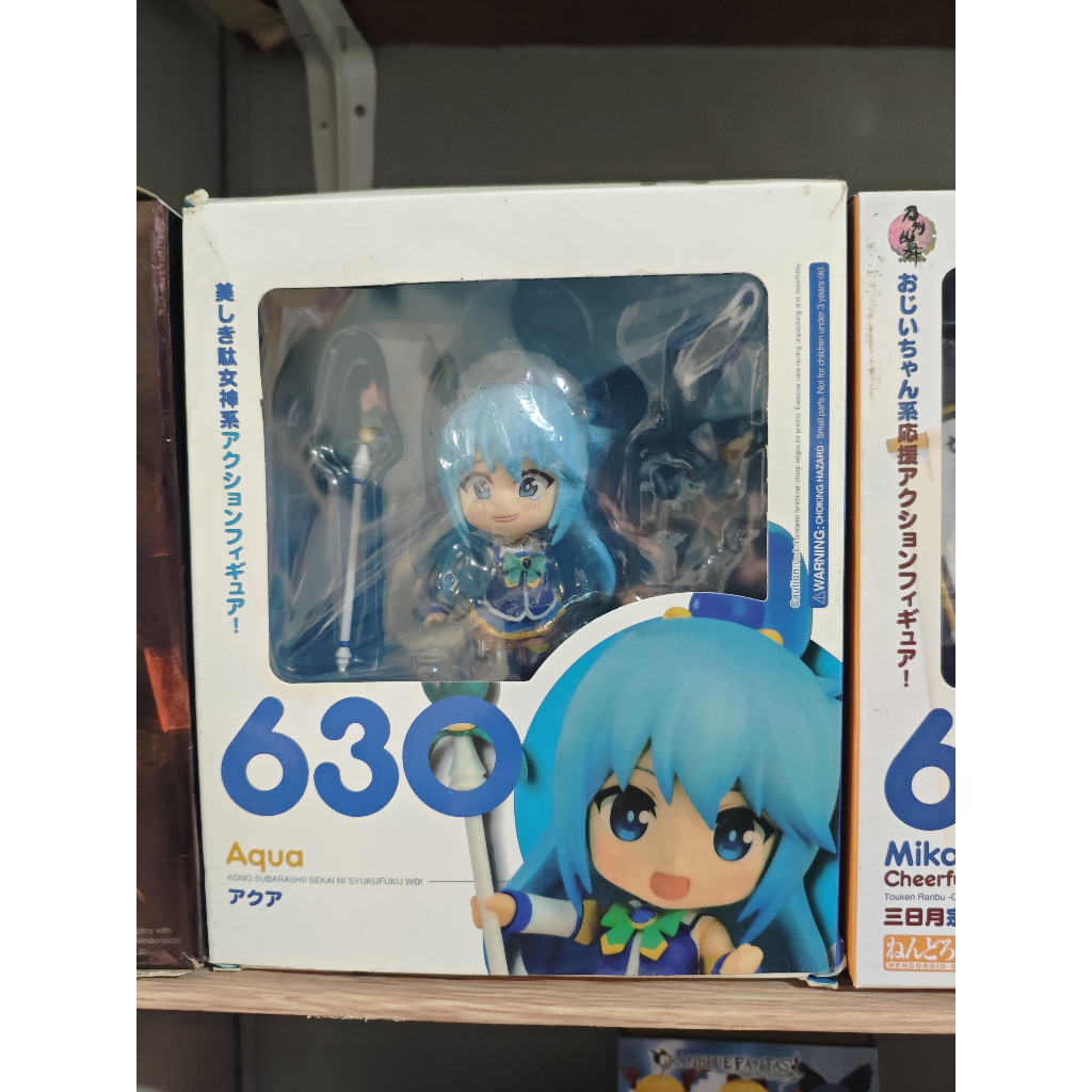 Aqua Konosuba Nendoroid 630 Action Figure