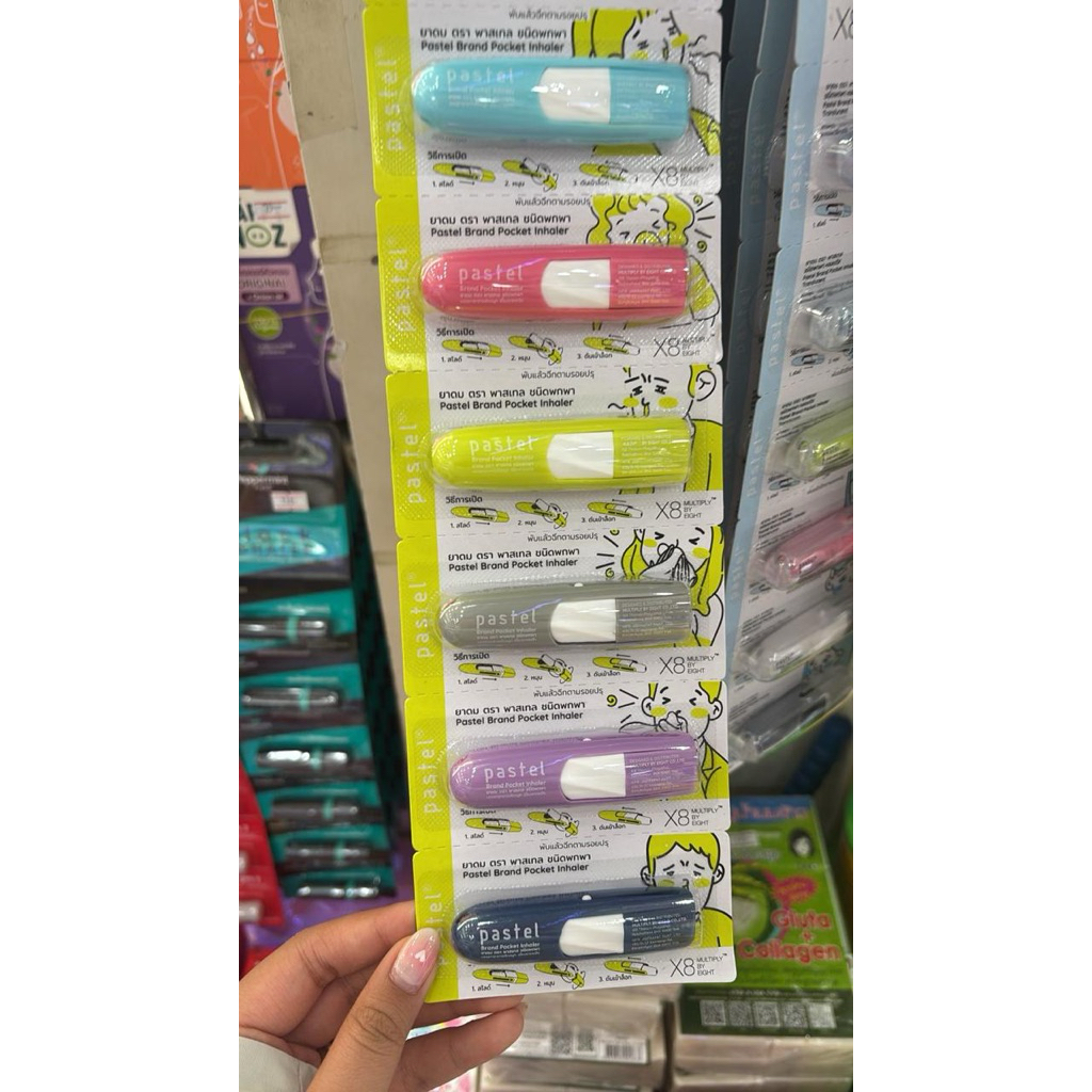 INHALER THAILAND PASTEL