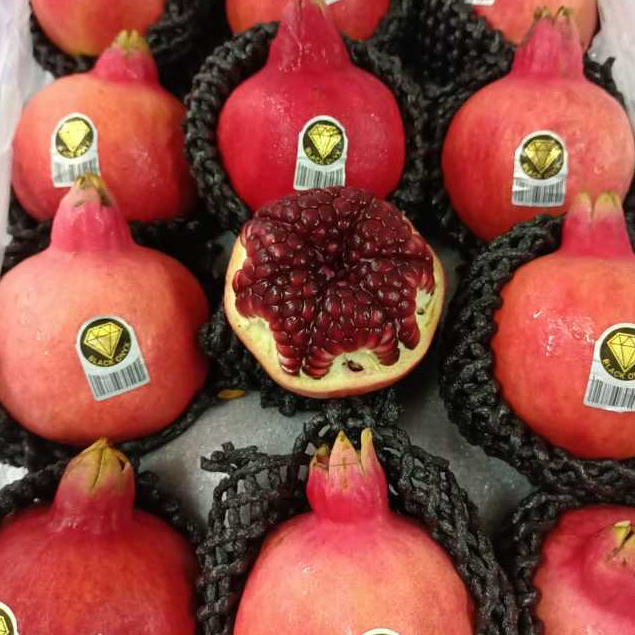

DELIMA / POMEGRANATE (pcs)