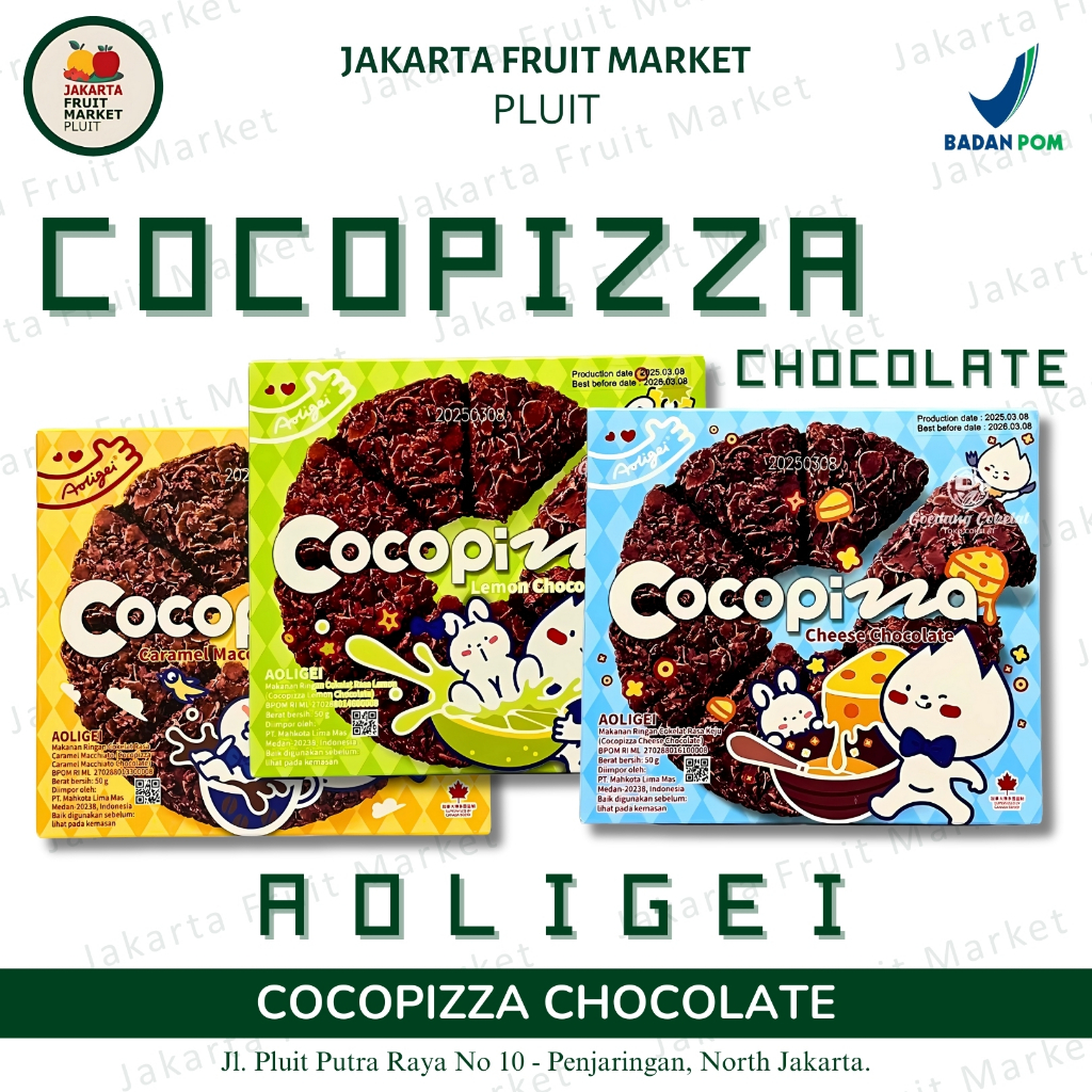 

Aoligei Cocopizza Chocolate Variant