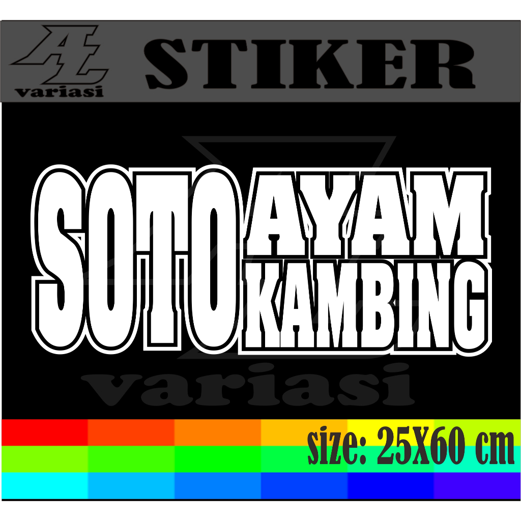 

CUTTING STIKEKR TEMPELAN NAMA JUALAN SOTO AYAM DENGAN MODEL BOLONG UKURAN 25X60 CM