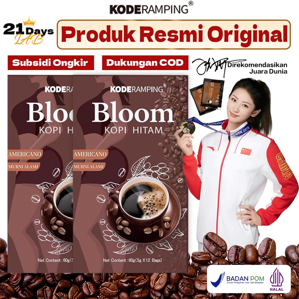

【21DAYS KOPI】BLOOM Kopi Hitam Arabika (12 Sachet/Box), Kopi Murni, Rendah Gula, Kopi Instan Praktis, KOPI Collagen,DW,Black coffee
