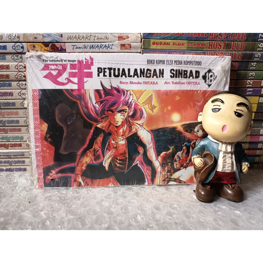 Komik Cabutan Magi Petualangan Sinbad 18 by Shinobu Ohtara.