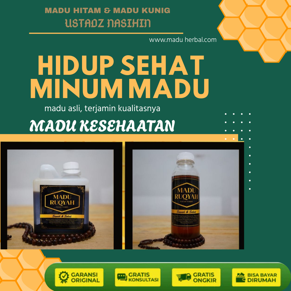 

MADU HITAM 600 GR, MADU HERBAL ALAMI