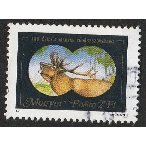 

A 12748 SATU BUAH PRANGKO HONGARIA NOMINAL 2 FORINT TEMA SATWA RUSA DENGAN KONDISI SUDAH ADA CAP