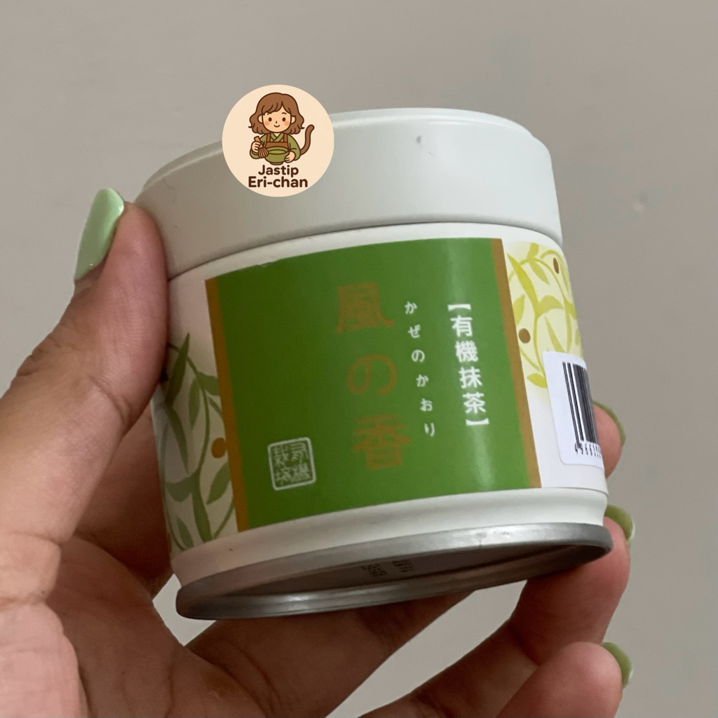 

[READY] Saijoen Aiya Matcha - Chawa, Kaze no Kaori