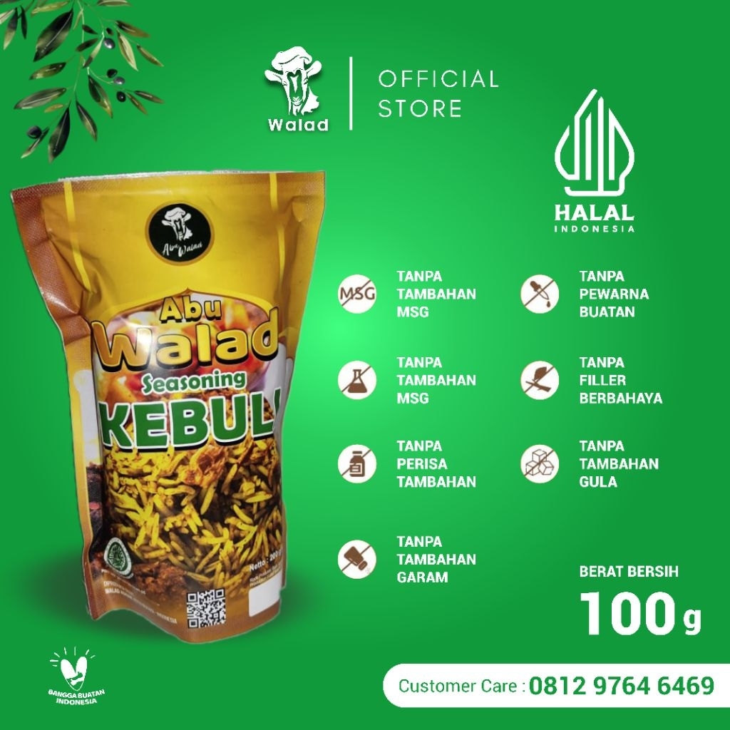 Walad Aqiqah Bumbu Kebuli | 100 Gram | Bumbu Bubuk Kebuli Instan