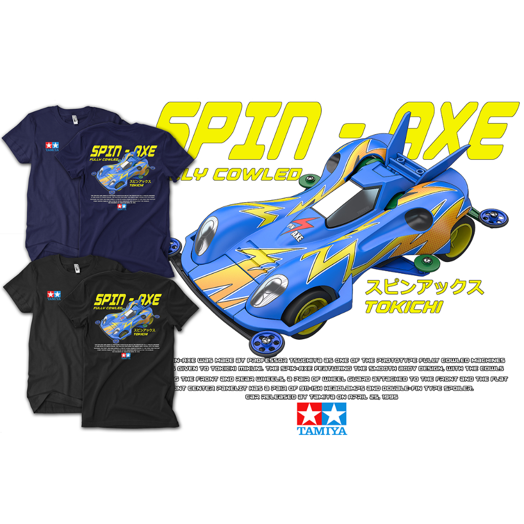 Kakaooz - Kaos Tamiya Pria Unisex Lengan Pendek Katun Premium Nyaman Dipakai - Tamiya 4WD Retro Vint