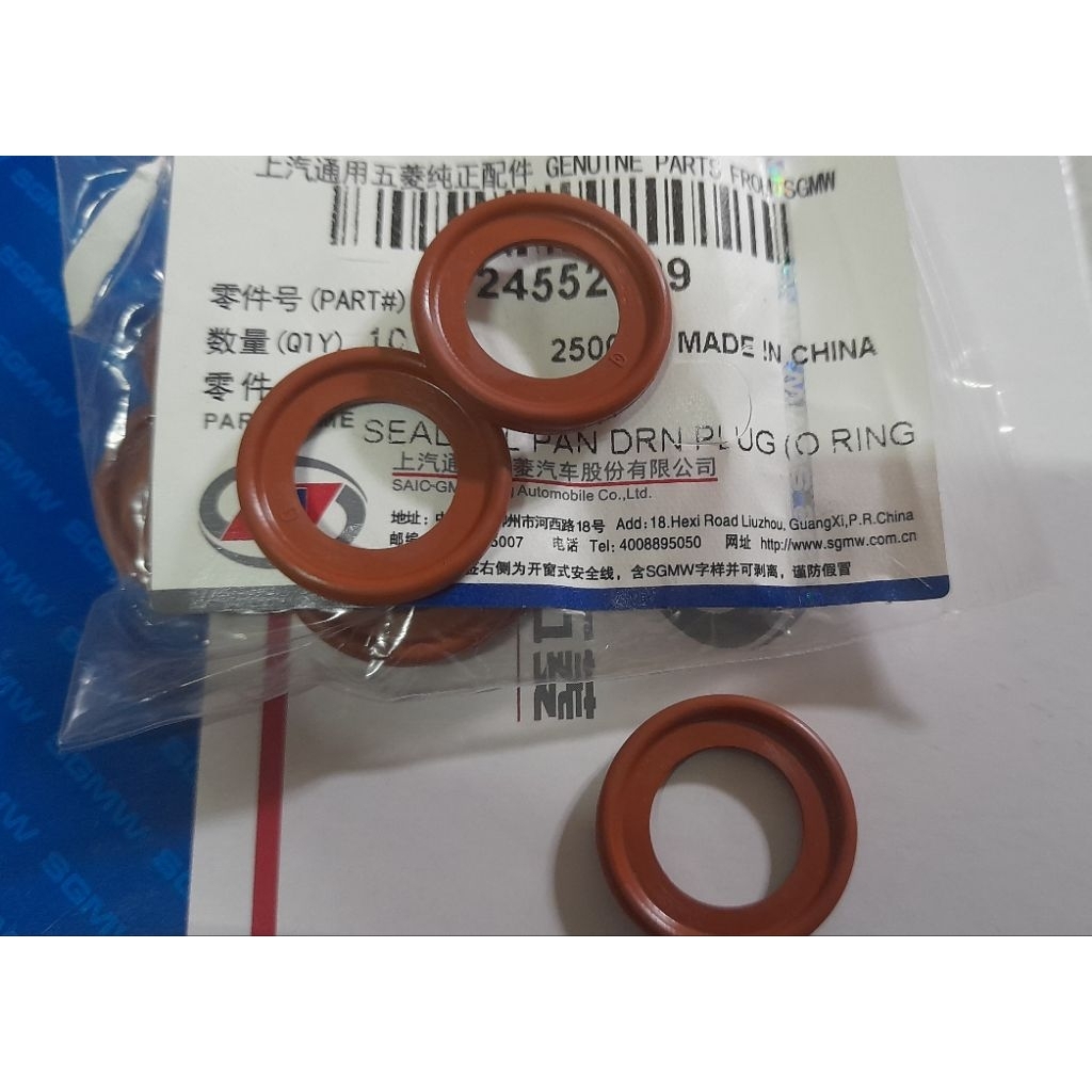 Seal baut tab oli mesin wuling almaz / formo 1.2 / cortez turbo / cortez 1800cc ori