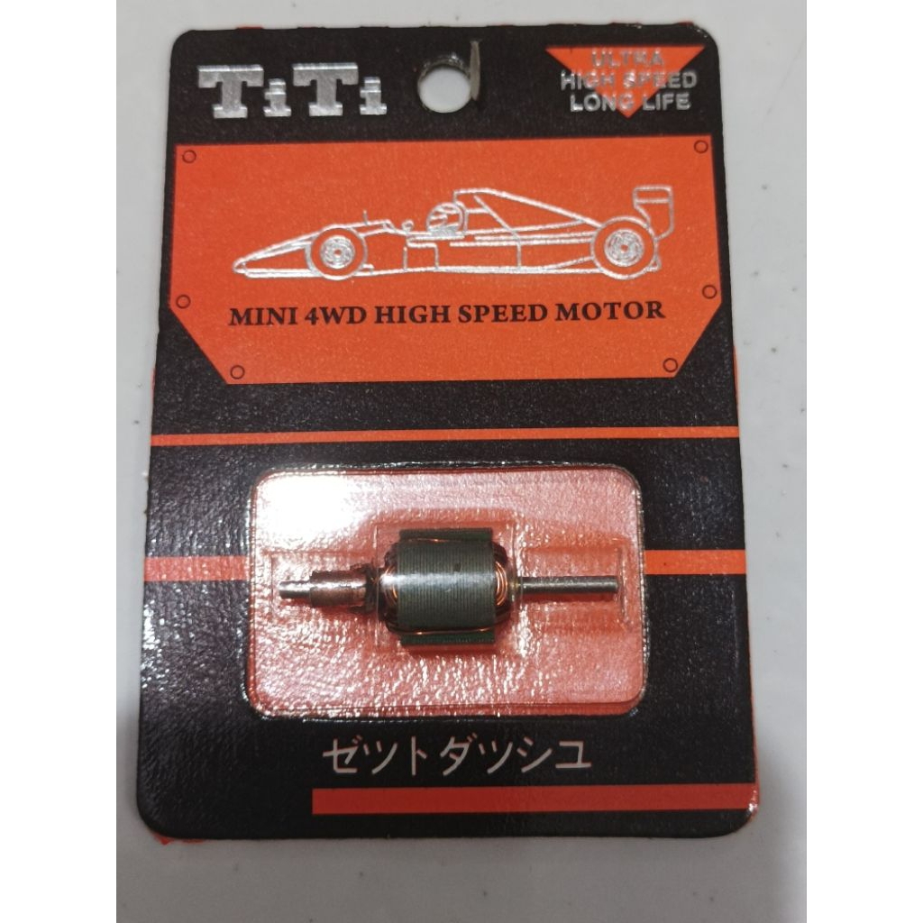Angkur TZ/ TITI Gulungan  Ukuran 11mm