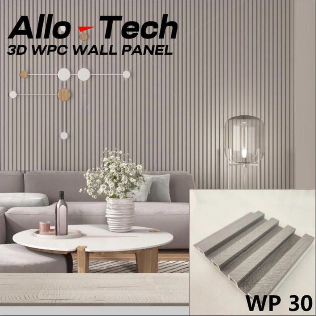 Allo Tech 3D WPC Wall Panel. Kode: WP 30