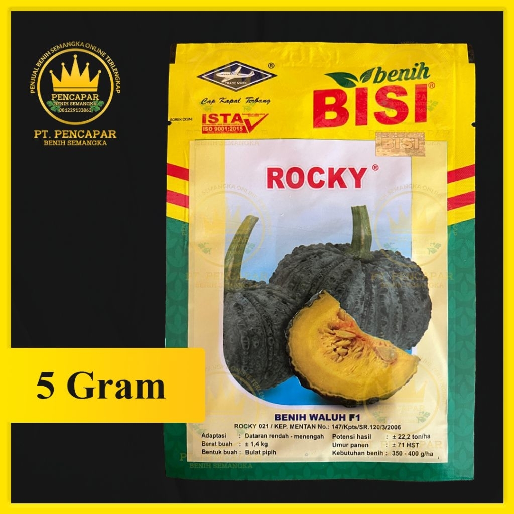 benih waluh ROCKY 5gram