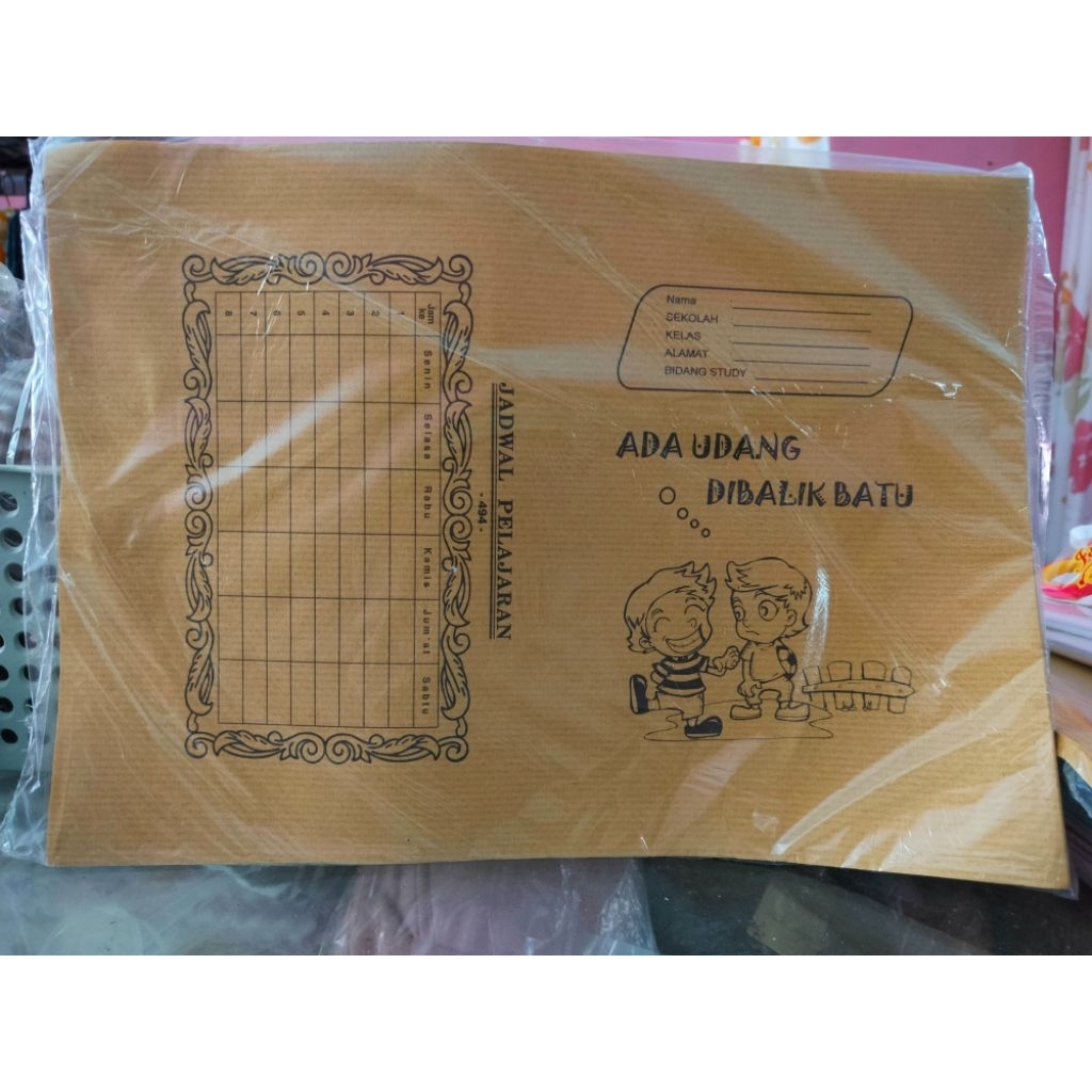 

SAMPUL BUKU TULIS COKLAT SAMAK BUKU 10 LEMBAR