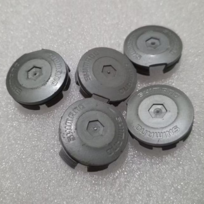 TUTUP BAUT BB PADA CRANK SEPEDA SHIMANO PRODUCT OF JAPAN