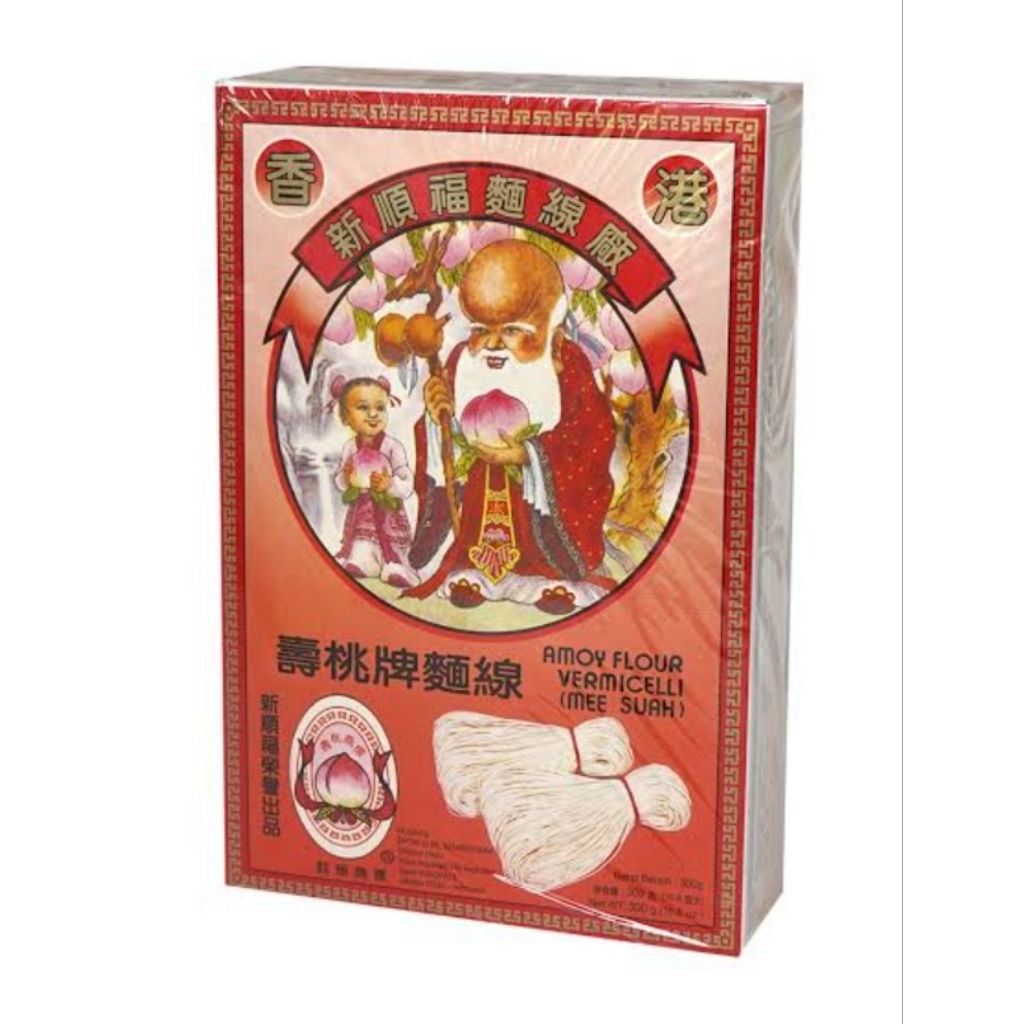 

Amoy Flour Vermicelli/Mee Suah/Misoa/Misua 300 gr