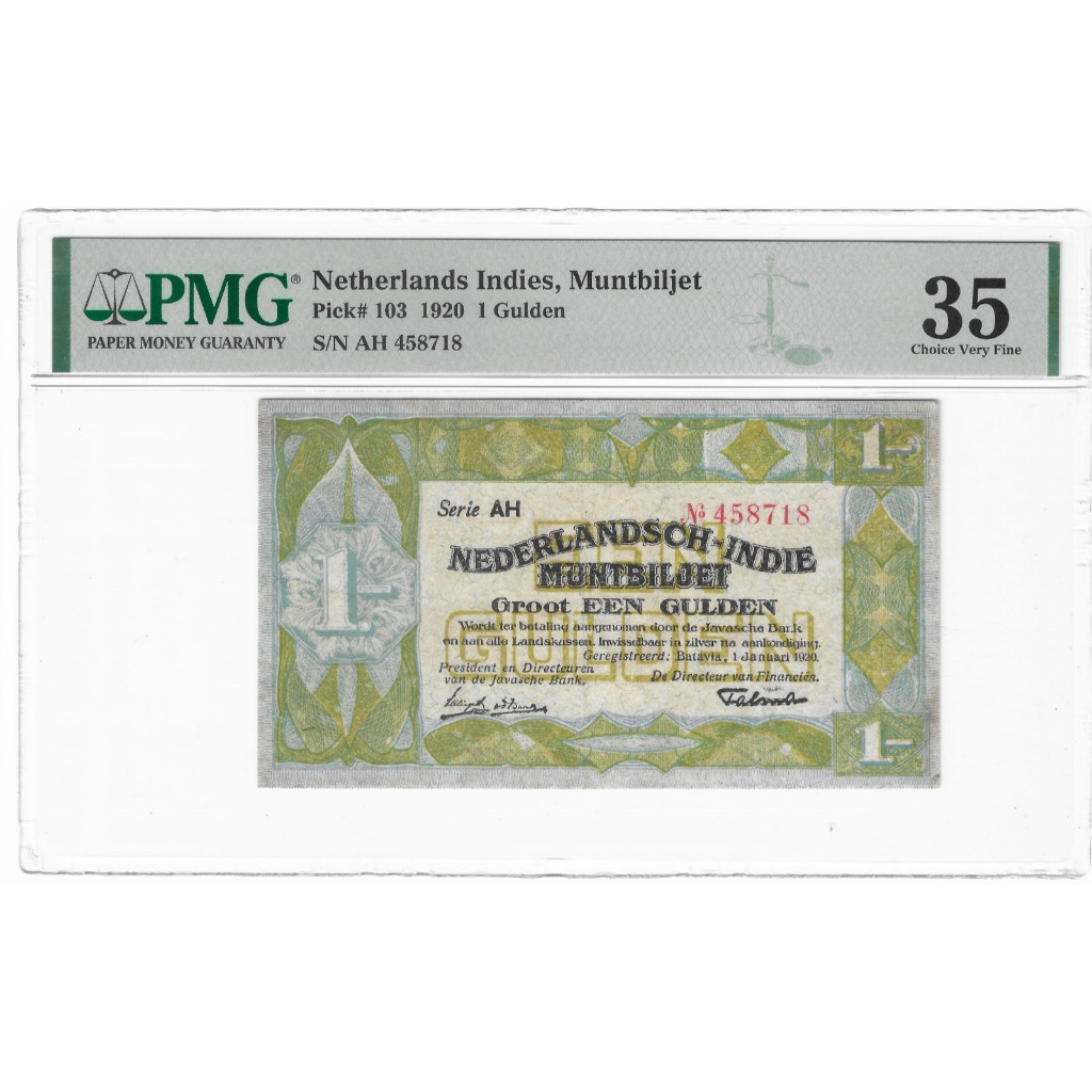 Uang Kuno Belanda 1 Gulden Muntbiljet PMG