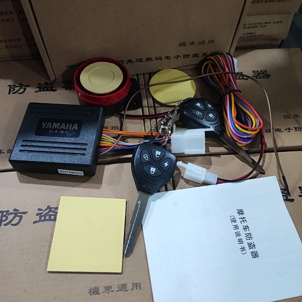 Alarm Remot Motor Universal + Anak Kunci