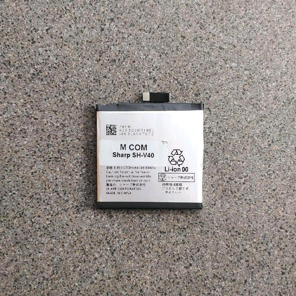 BATERAI FOR SHARP SHV40 / UBATIA283AFN2 battery batt batre mantap