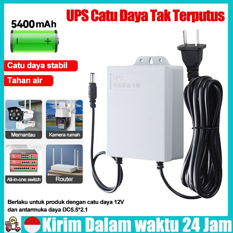 【Stok Tersedia】5400AH Ups Mini Dc 12v Back Up Daya Listrik Router Wifi /Modem Waterproof/Kabel Daya 