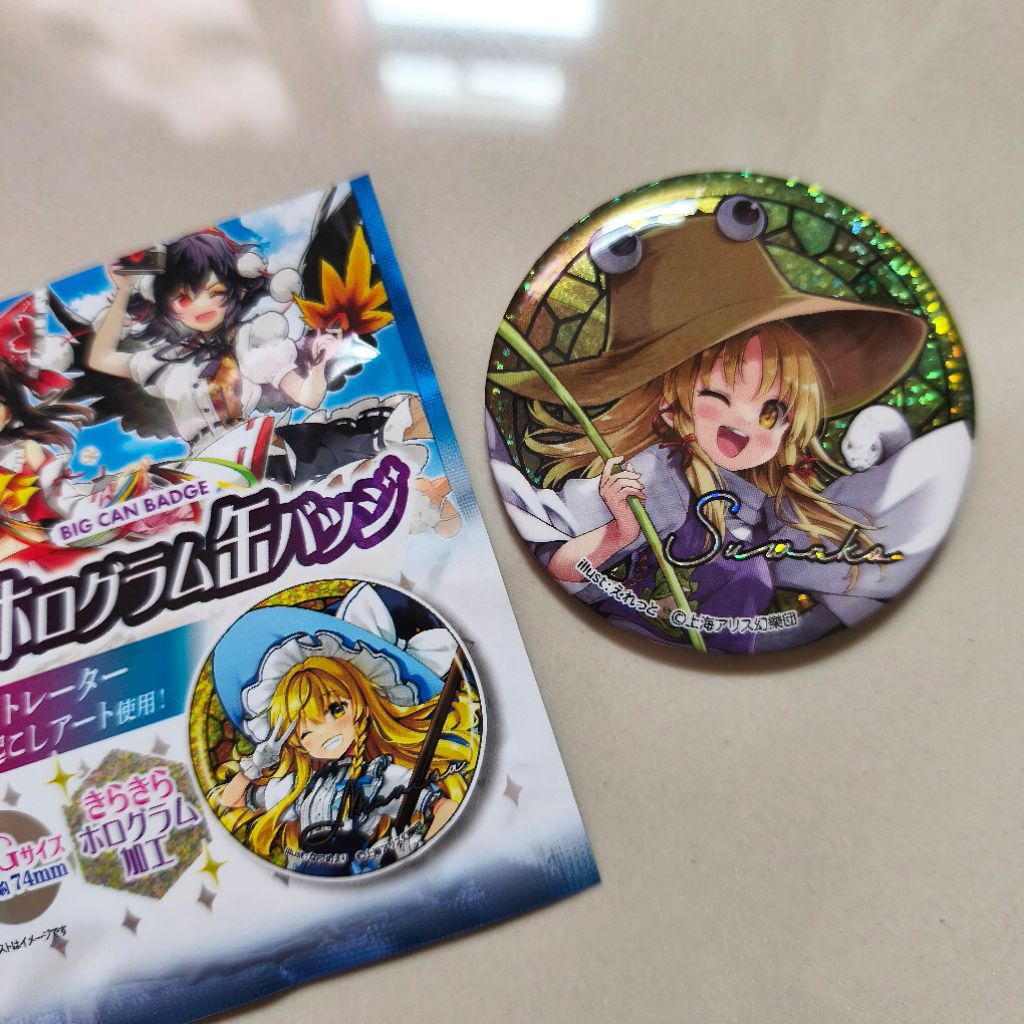 Official Merch Touhou Project Suwako Moriya 74mm Big Glitter Badge