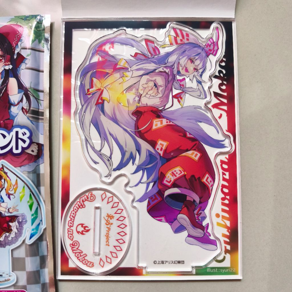 Official Merch Touhou Project Fujiwara no Mokou Big Acrylic Stand Standee Akrilik