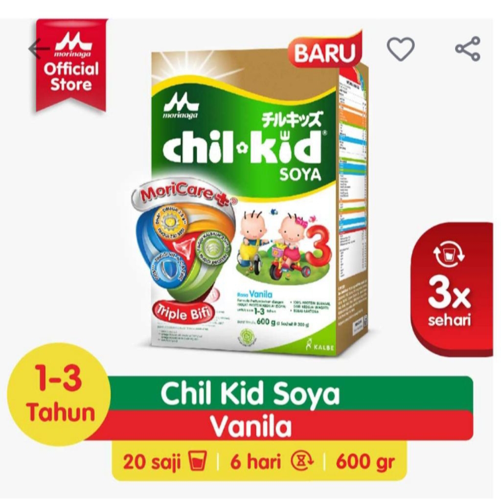 

morinaga chil kid soya susu pertumbuhan 3 vanilla 600gr