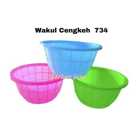 

WAKUL CENGKEH 734/WAKUL NASI