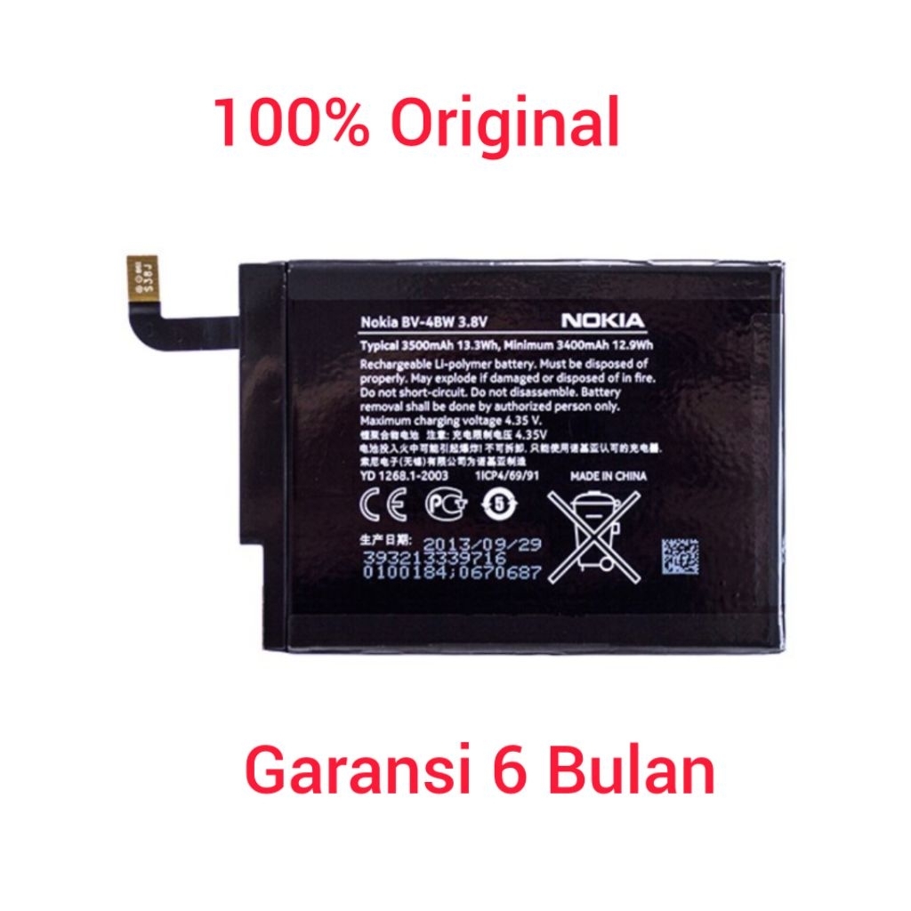 NOKIA Battery Lumia 1520 BV-4BW Original