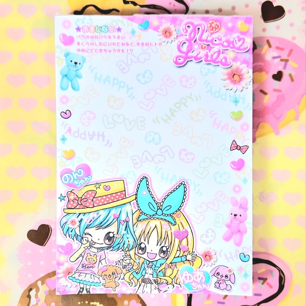 

Heisei Retro Crux Girls Memopad