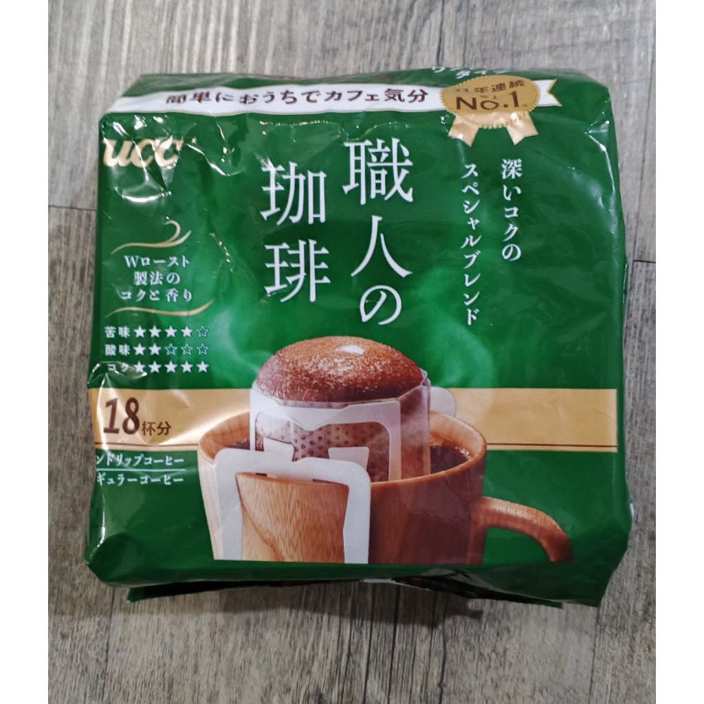 

UCC Kopi Jepang