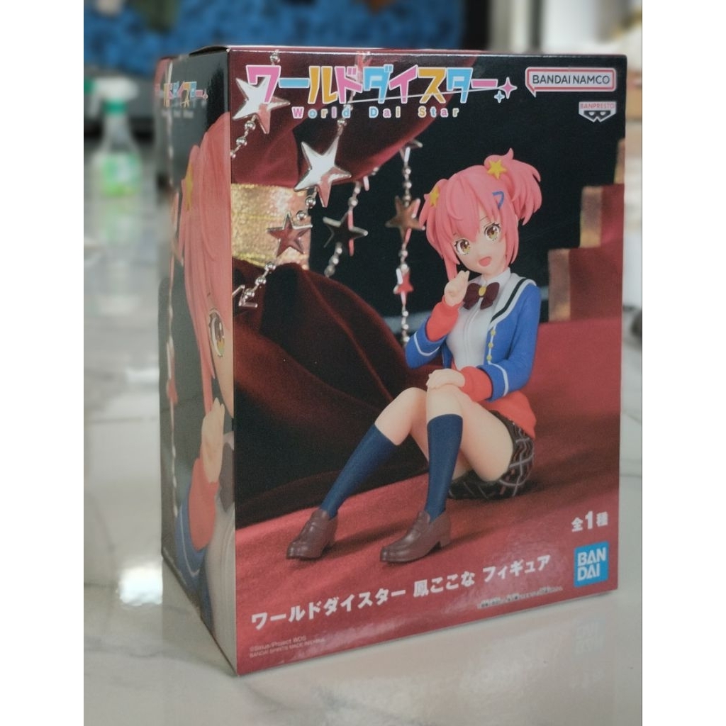 Banpresto World Dai Star Kokona otori