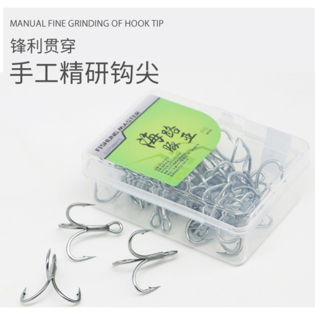 Treble Hook Dolpinly 4X strong